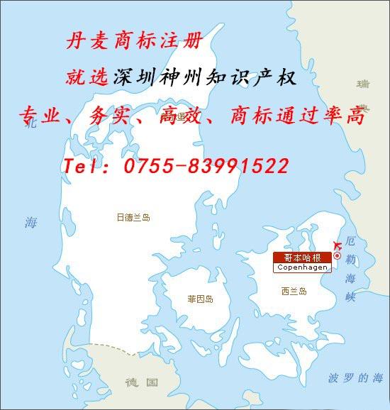 怎么在深圳注冊(cè)國際商標(biāo)拿2018深圳國際商標(biāo)注冊(cè)資助呢？